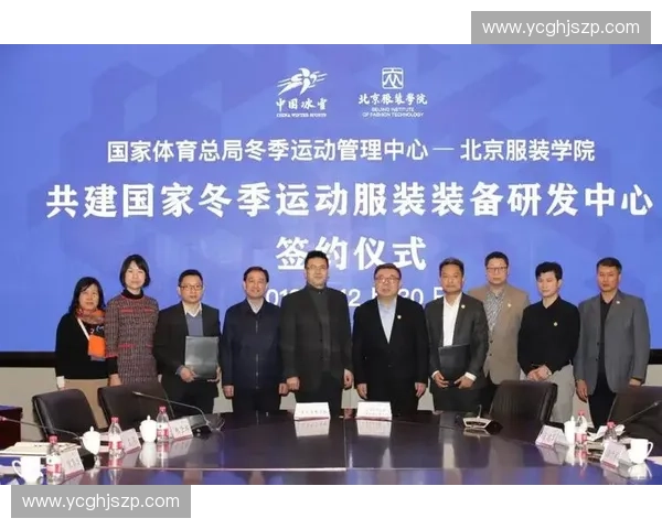 以运动科技与潮流设计驱动体育服装产业创新发展未来路径