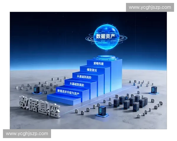 以电竞运营为核心驱动的产业生态构建与商业价值增长路径研究