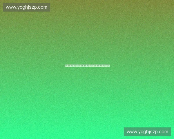 以体育赛事赞助驱动品牌价值增长与城市经济协同发展新路径探索模式