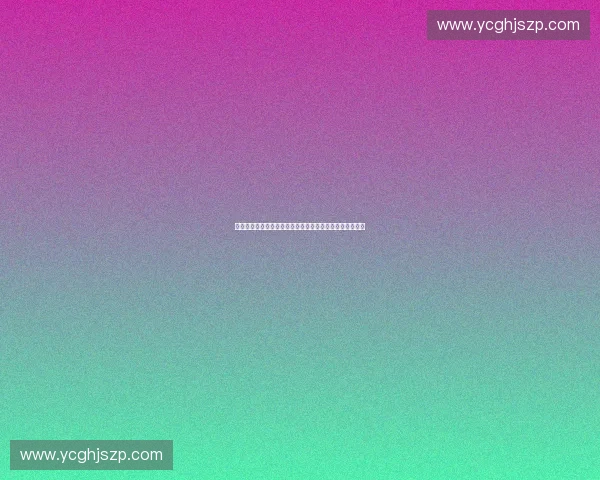 体育合作共赢新模式探索推动行业融合发展与跨界合作创新