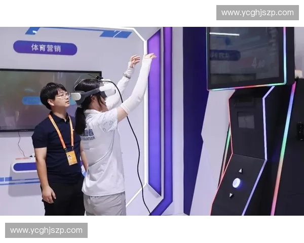 创新运动体验区打造全民健身新高地 体验科技与健康融合的未来体育生活