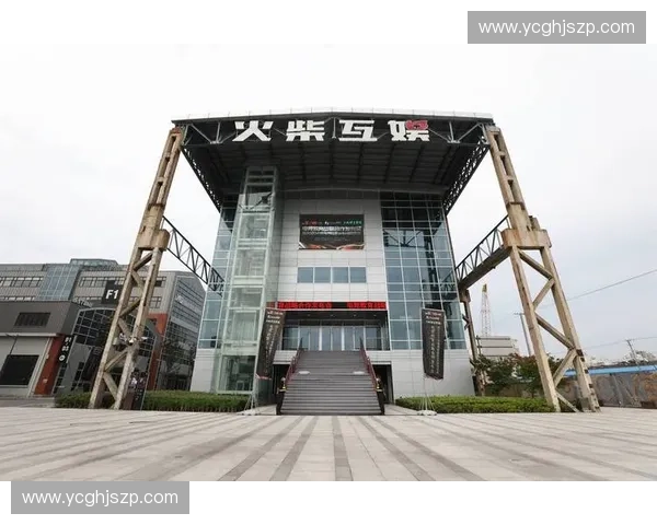 体育管理学院深化产教融合推动区域体育产业创新发展新路径探索