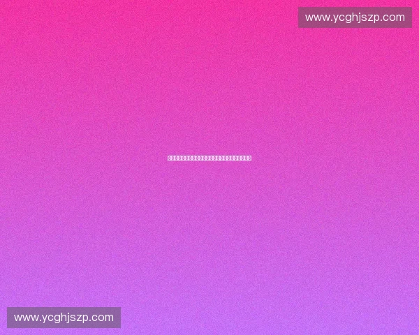智能跑鞋革新运动体验助力跑者科学训练提升竞技表现